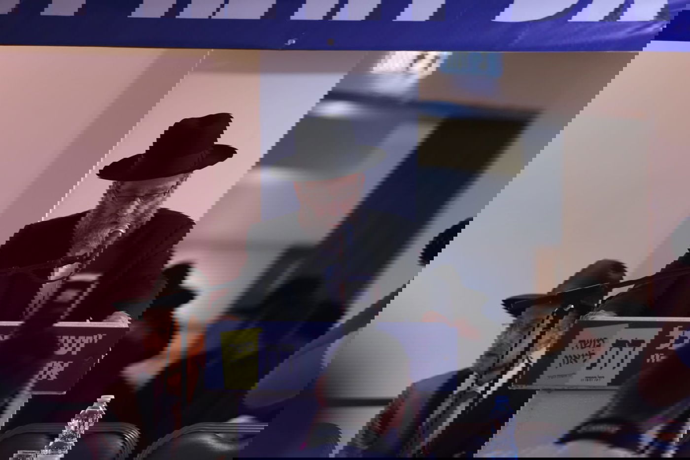 אלפים בכינוס של "דגל התורה" בירושלים