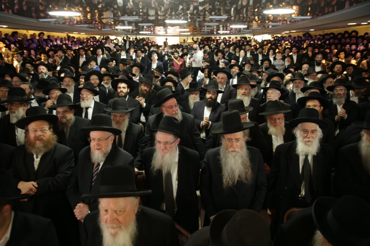 אלפים בכינוס של "דגל התורה" בירושלים