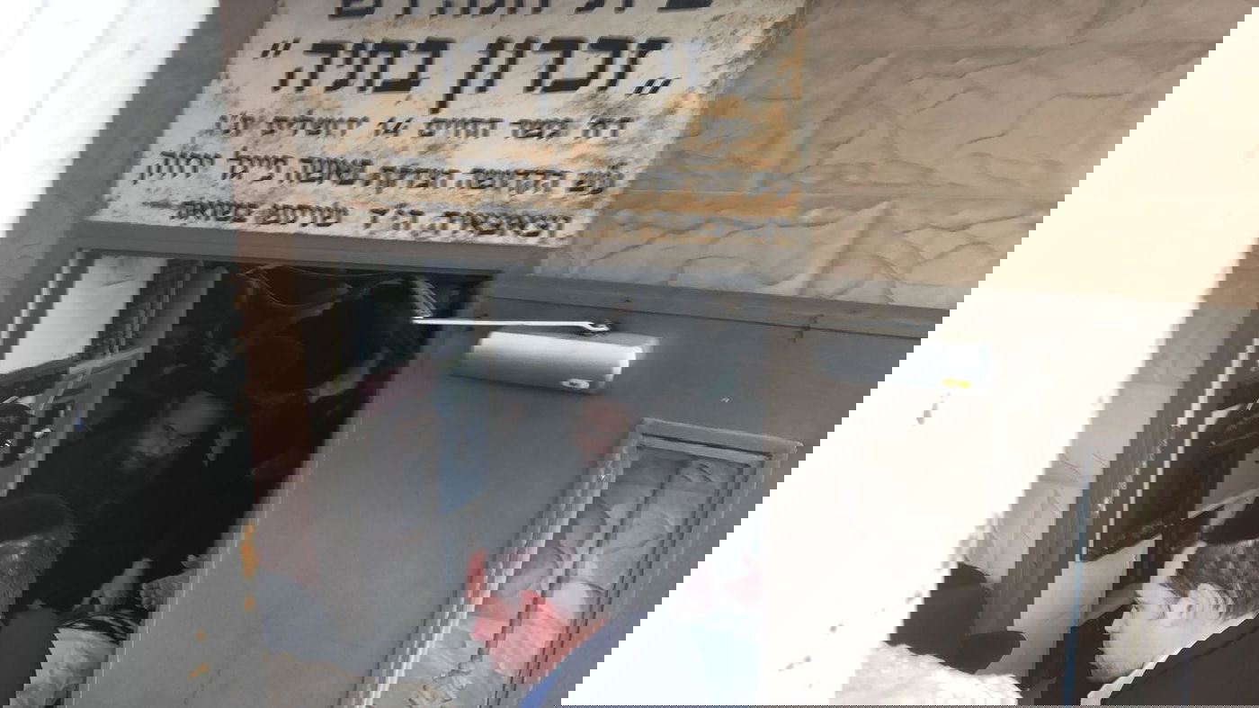 תיעוד: הלווית הגאון רבי לוי יצחק הלפרין זצ"ל