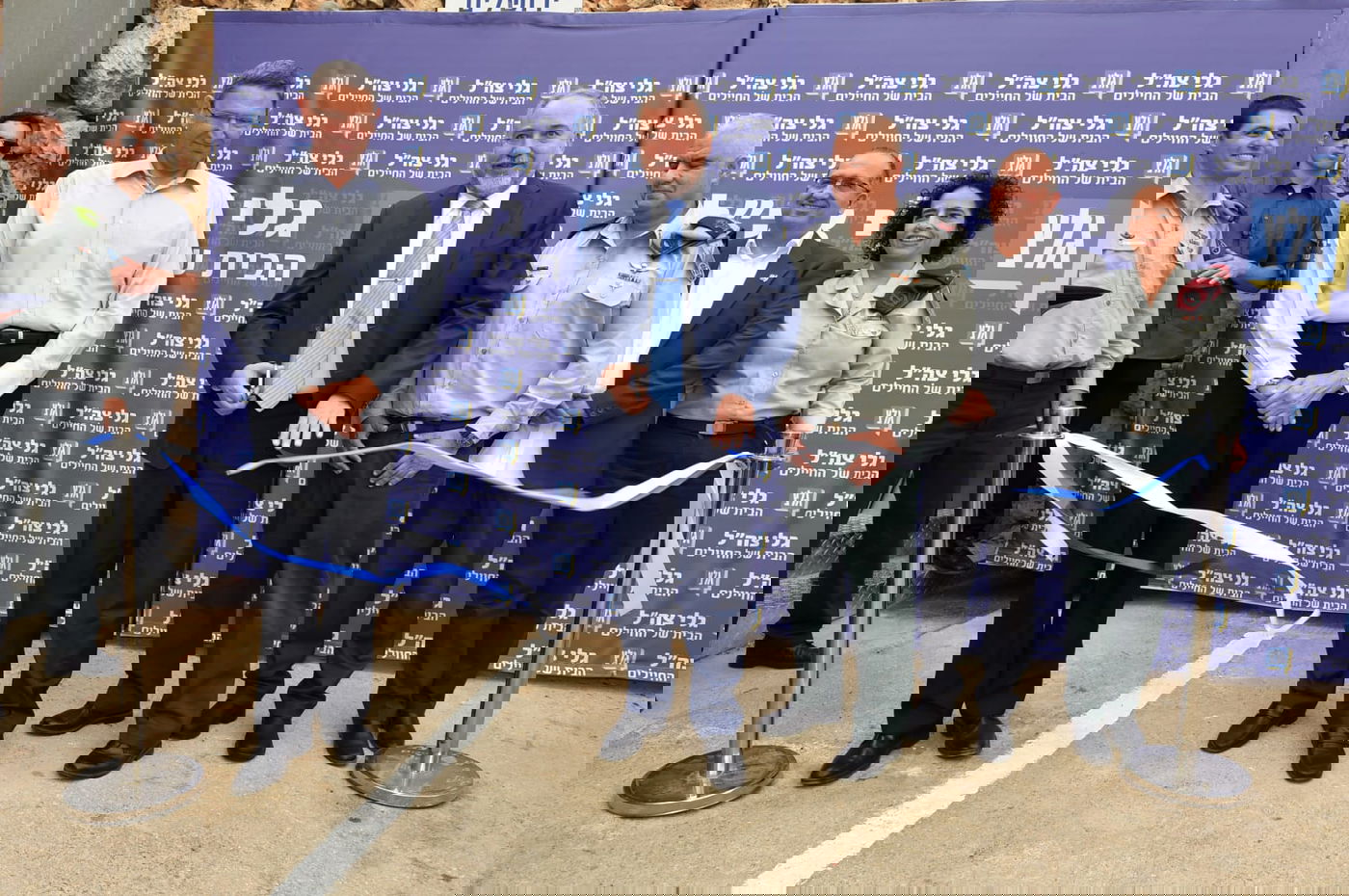 ליברמן הניח אבן פינה לתחנת 'גלי צה"ל' בירושלים