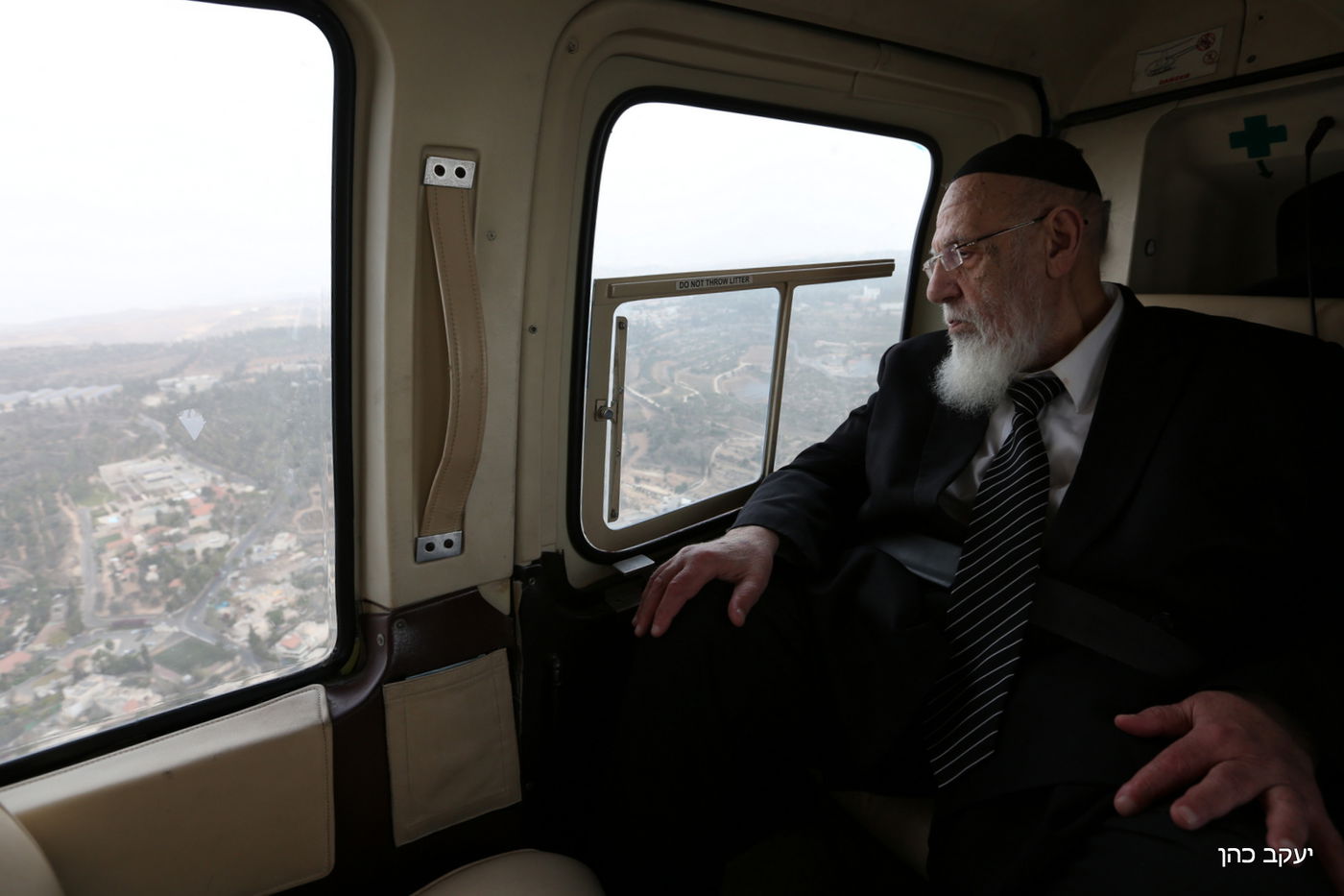 היום השני למסע הקודש של נשיא המועצת