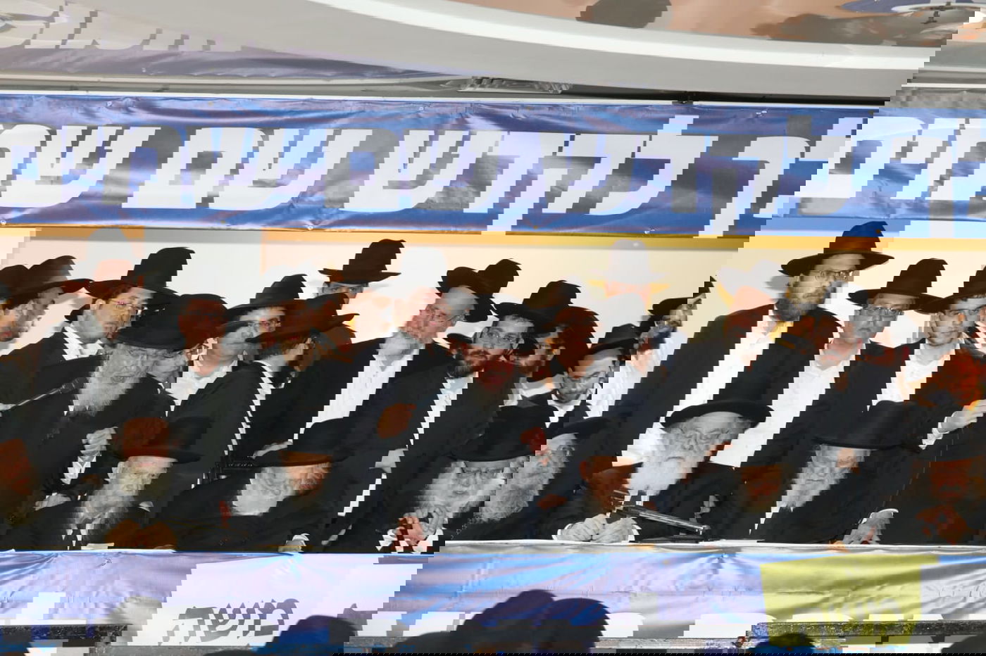 תיעוד: כינוס התמיכה של דגל התורה במשה ליאון בירושלים