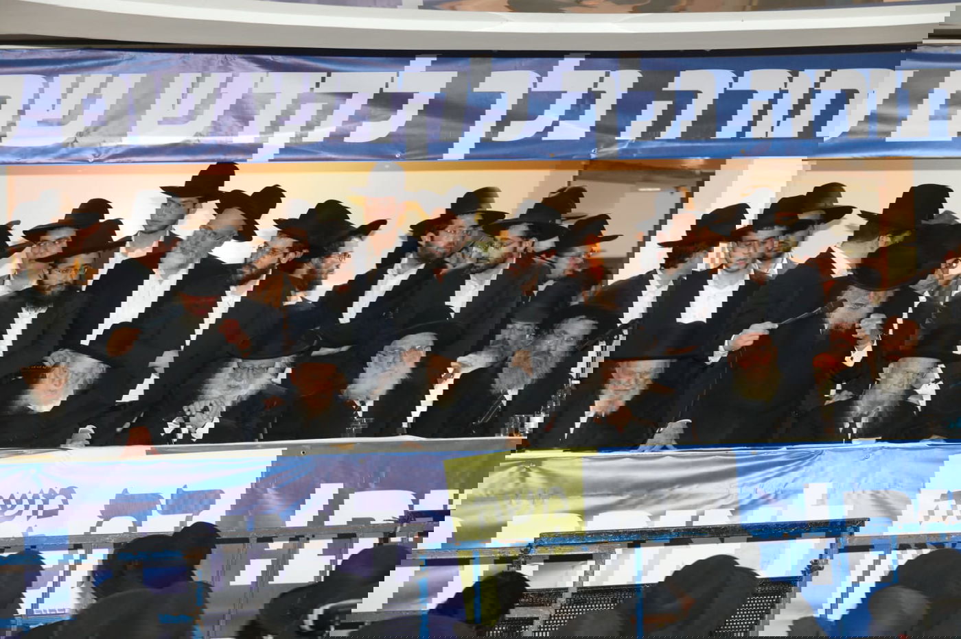 תיעוד: כינוס התמיכה של דגל התורה במשה ליאון בירושלים