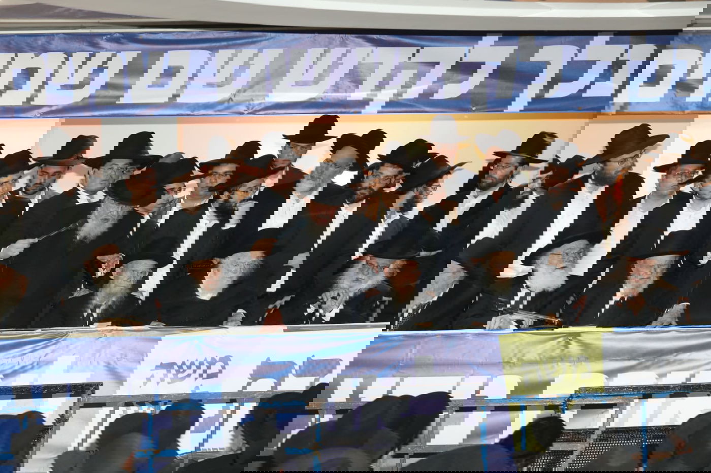 תיעוד: כינוס התמיכה של דגל התורה במשה ליאון בירושלים