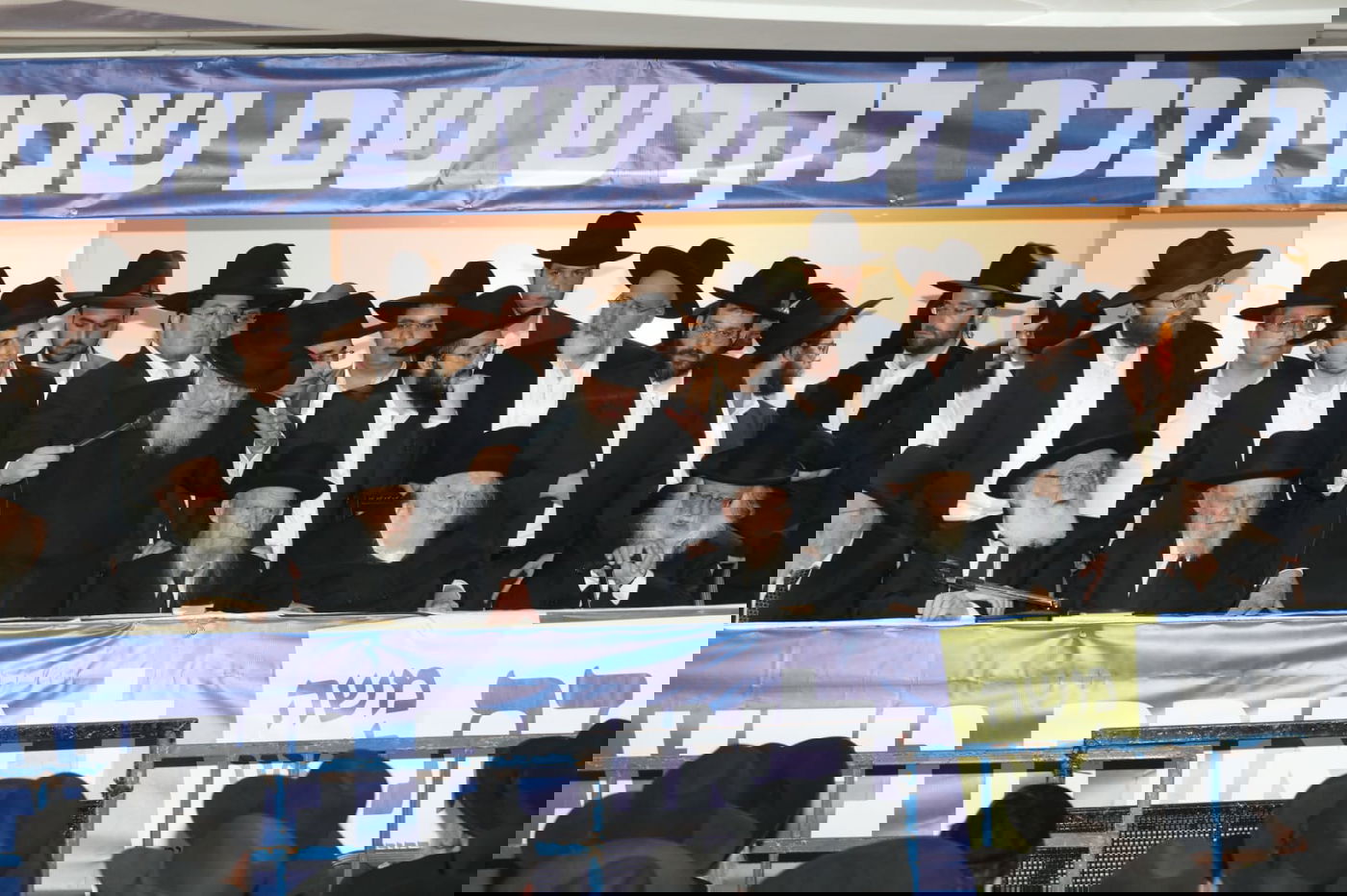 תיעוד: כינוס התמיכה של דגל התורה במשה ליאון בירושלים