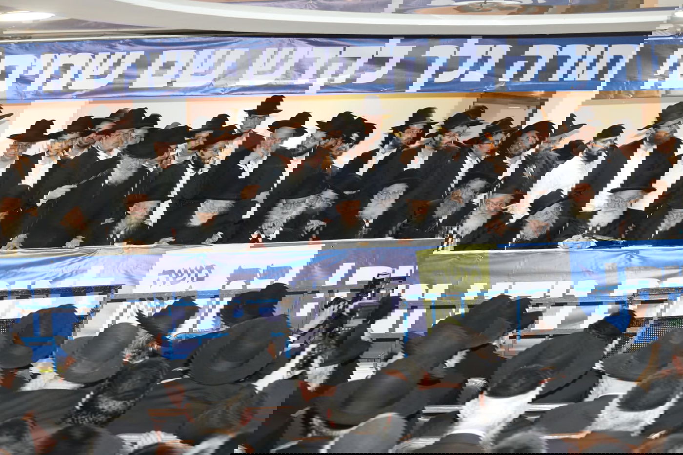 תיעוד: כינוס התמיכה של דגל התורה במשה ליאון בירושלים