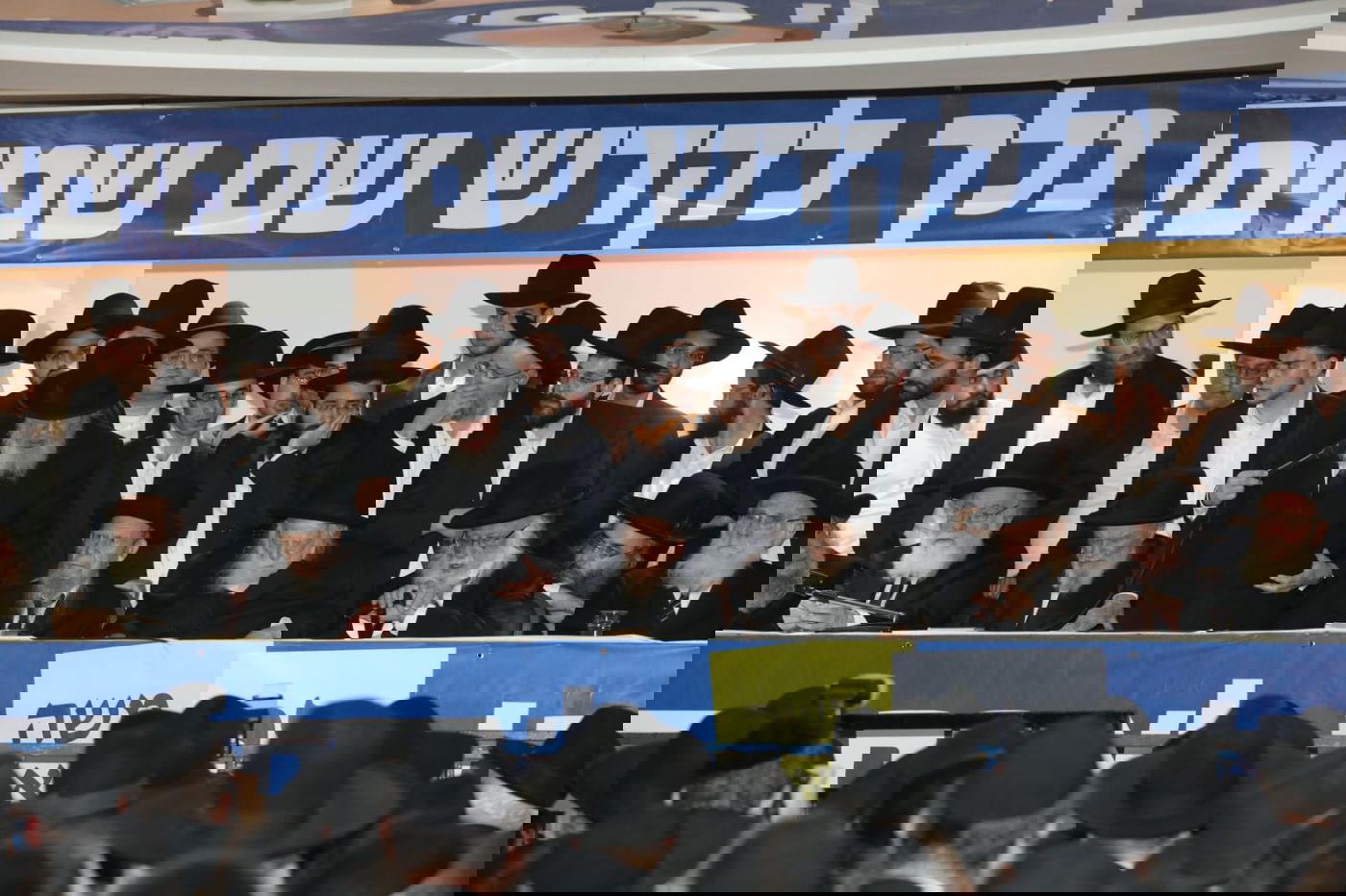 תיעוד: כינוס התמיכה של דגל התורה במשה ליאון בירושלים