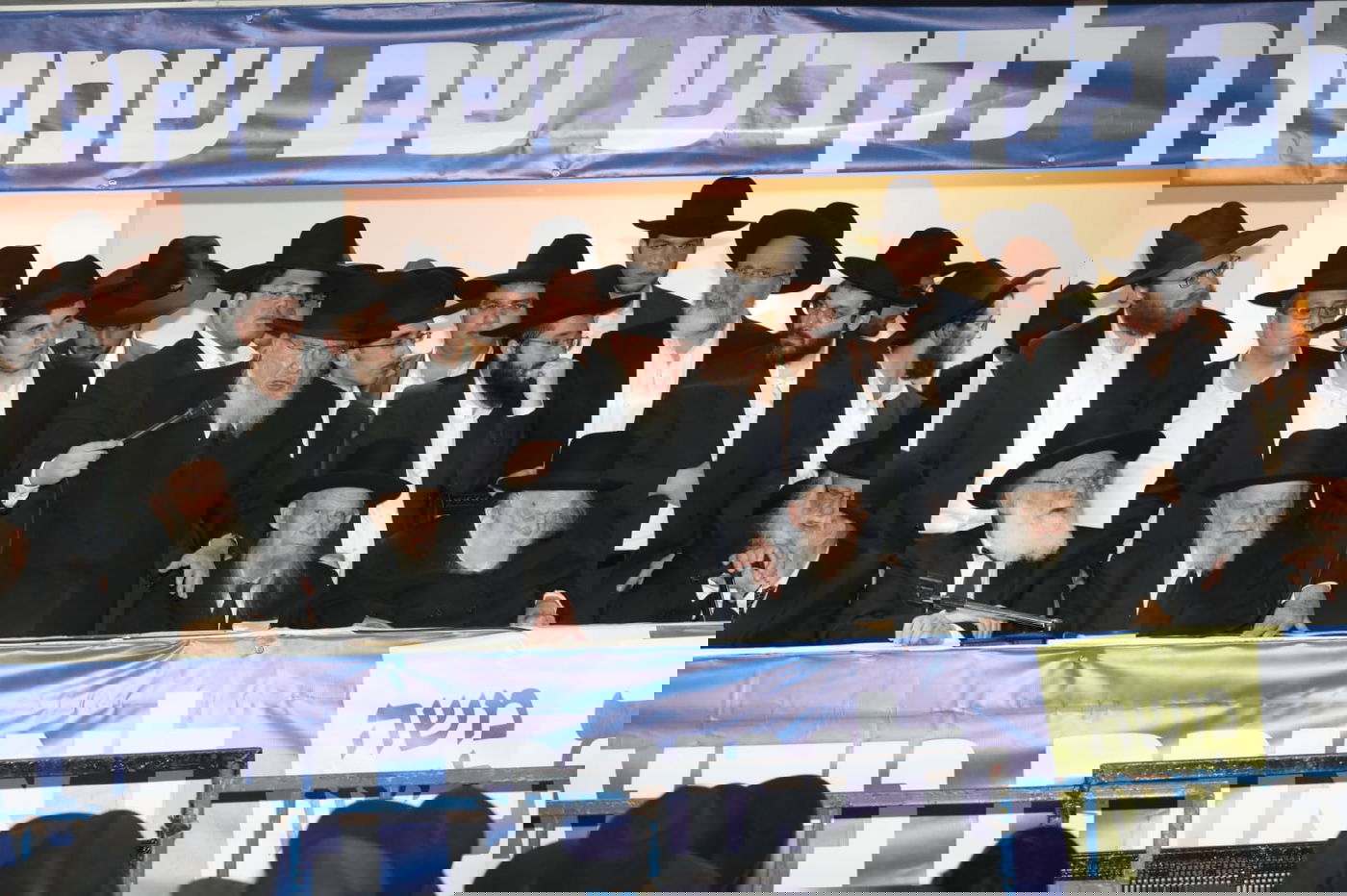 תיעוד: כינוס התמיכה של דגל התורה במשה ליאון בירושלים