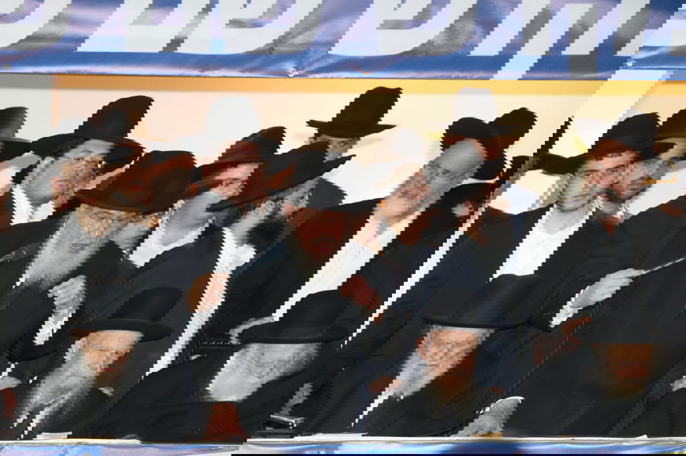 תיעוד: כינוס התמיכה של דגל התורה במשה ליאון בירושלים