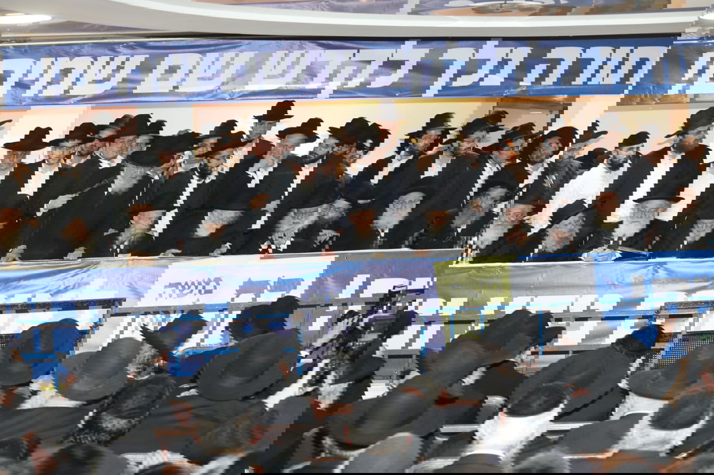 תיעוד: כינוס התמיכה של דגל התורה במשה ליאון בירושלים