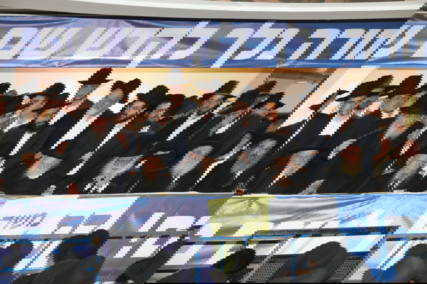 תיעוד: כינוס התמיכה של דגל התורה במשה ליאון בירושלים