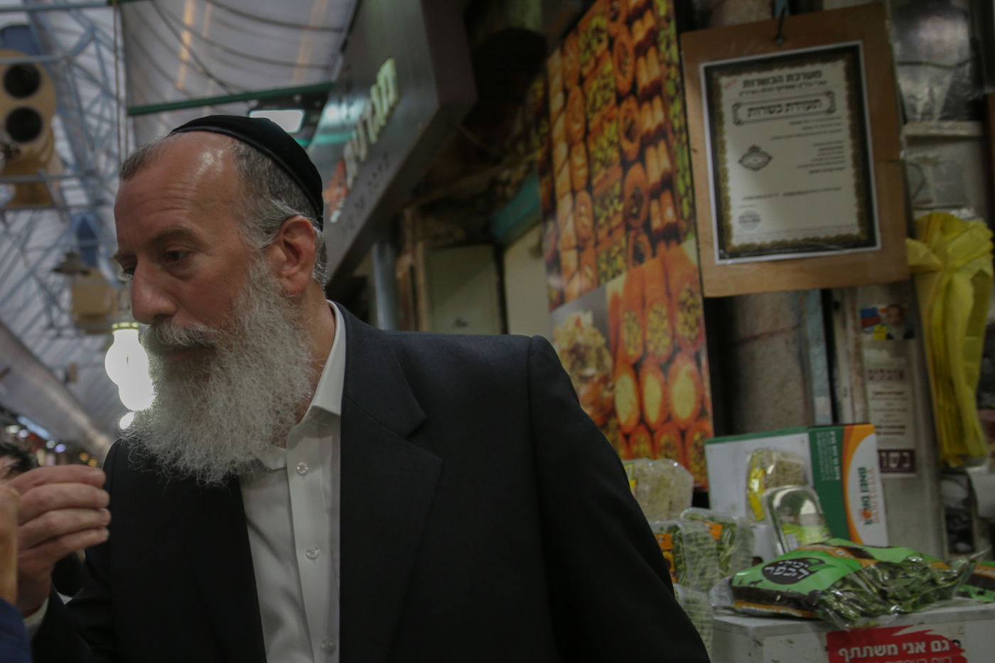 כשיוסי דייטש ואריה קינג הסתובבו ב'מחנה יהודה'