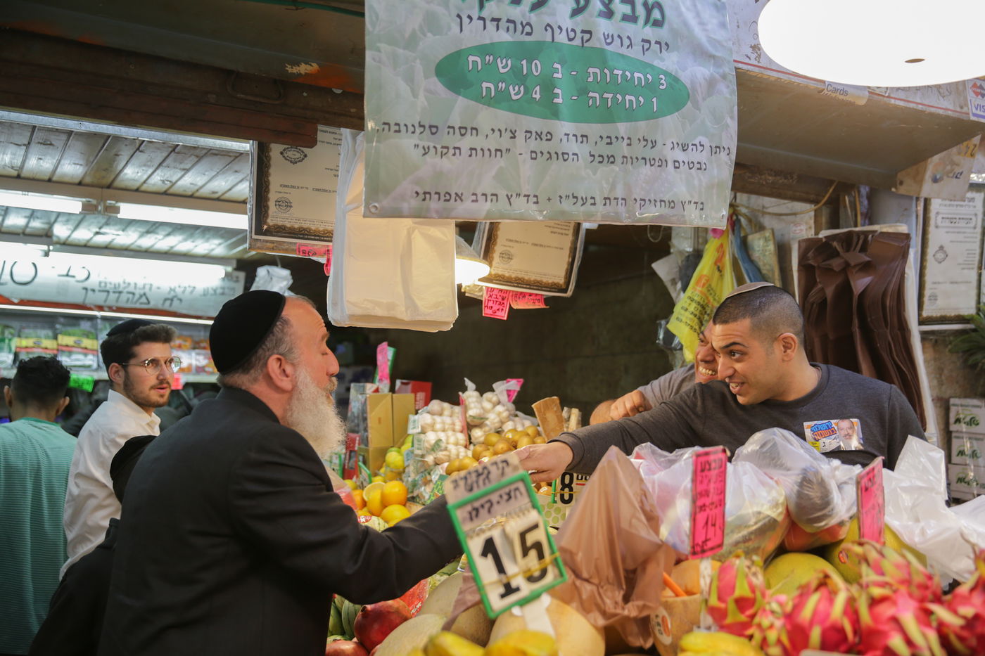 כשיוסי דייטש ואריה קינג הסתובבו ב'מחנה יהודה'