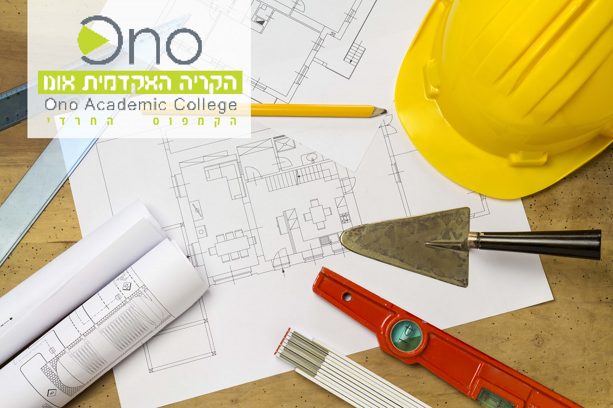 אילוסטרציה