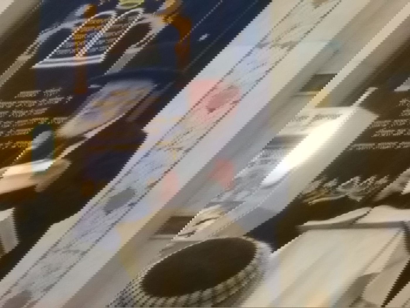 אלפים ליוו את ספרי התורה שנשרפו • תיעוד