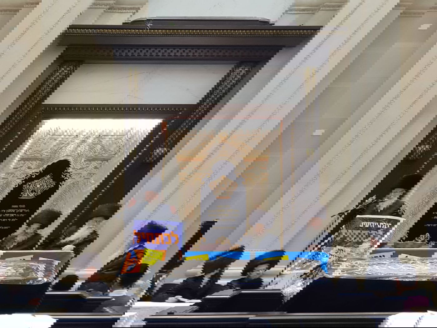 ליצמן ופרוש בסקווירא