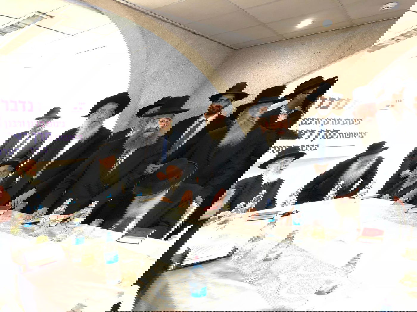 ישיבת מועצת חכמי התורה