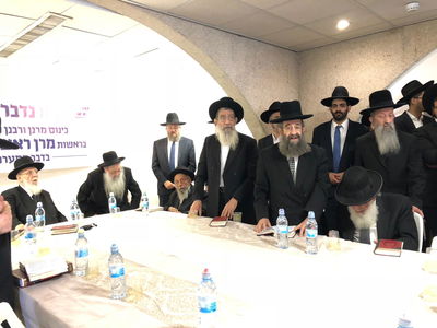 ישיבת מועצת חכמי התורה