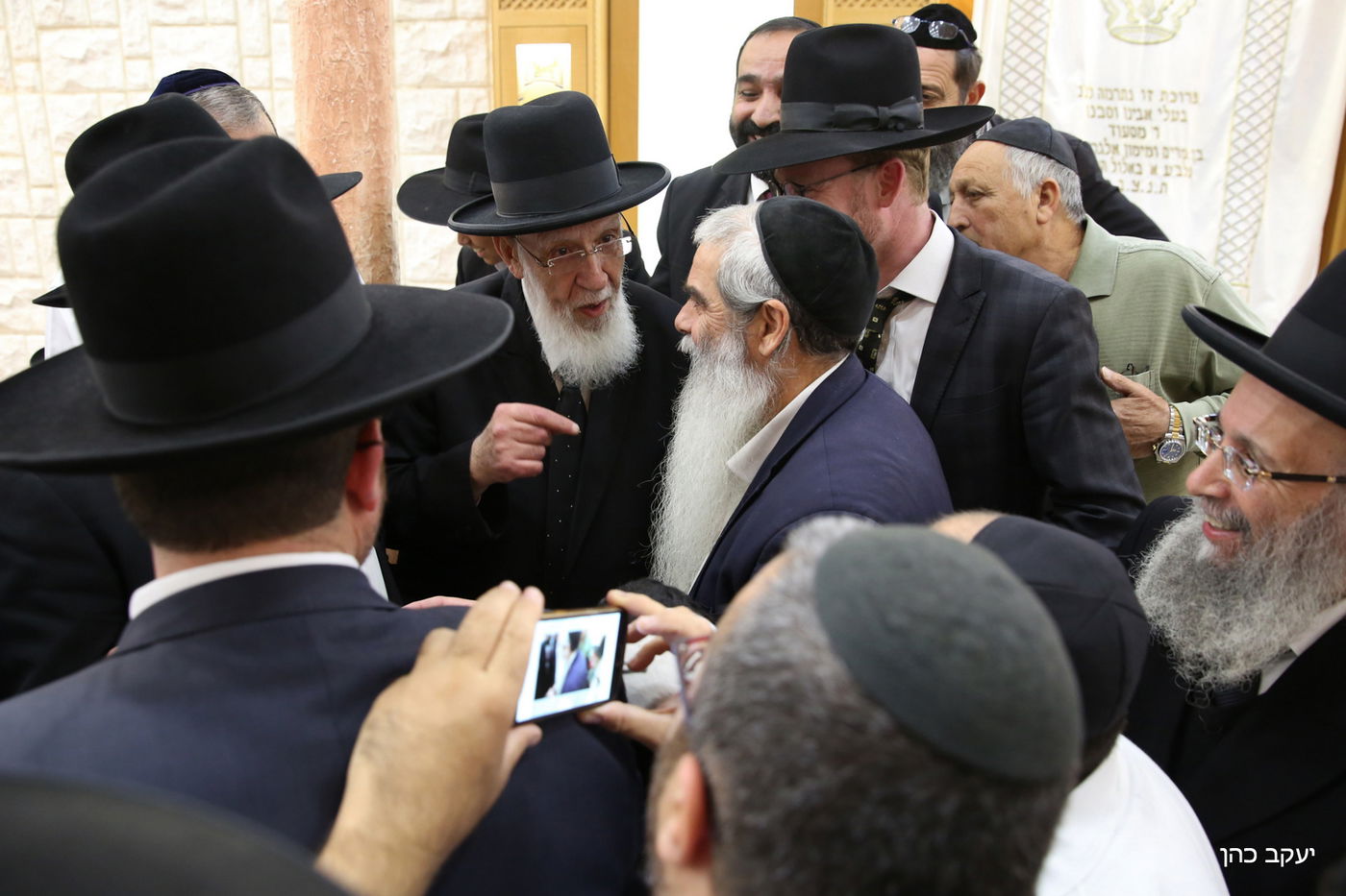 היום השלישי למסע הקודש של נשיא המועצת