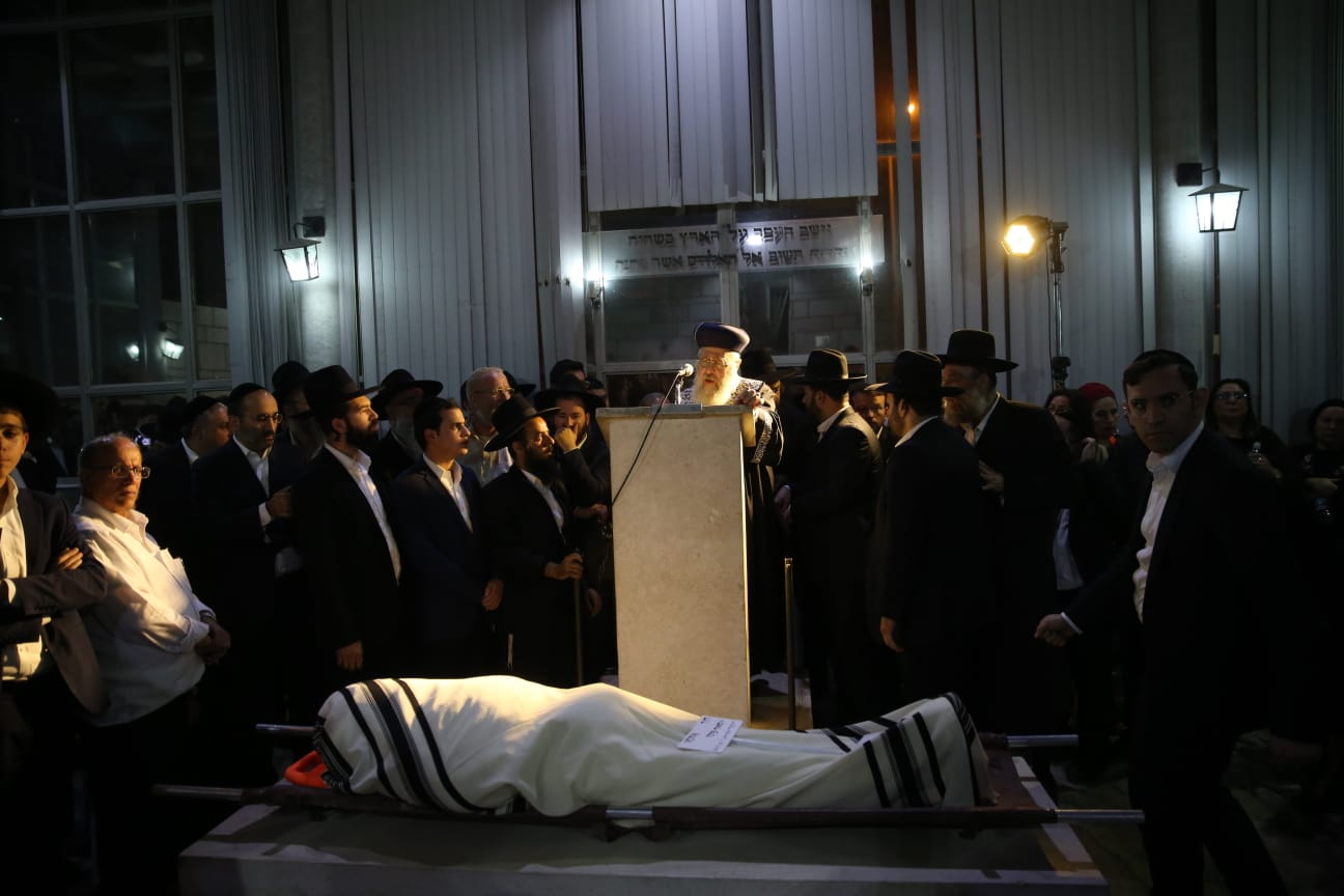 הלווית השר לשירותי דת הרב דוד אזולאי ז"ל