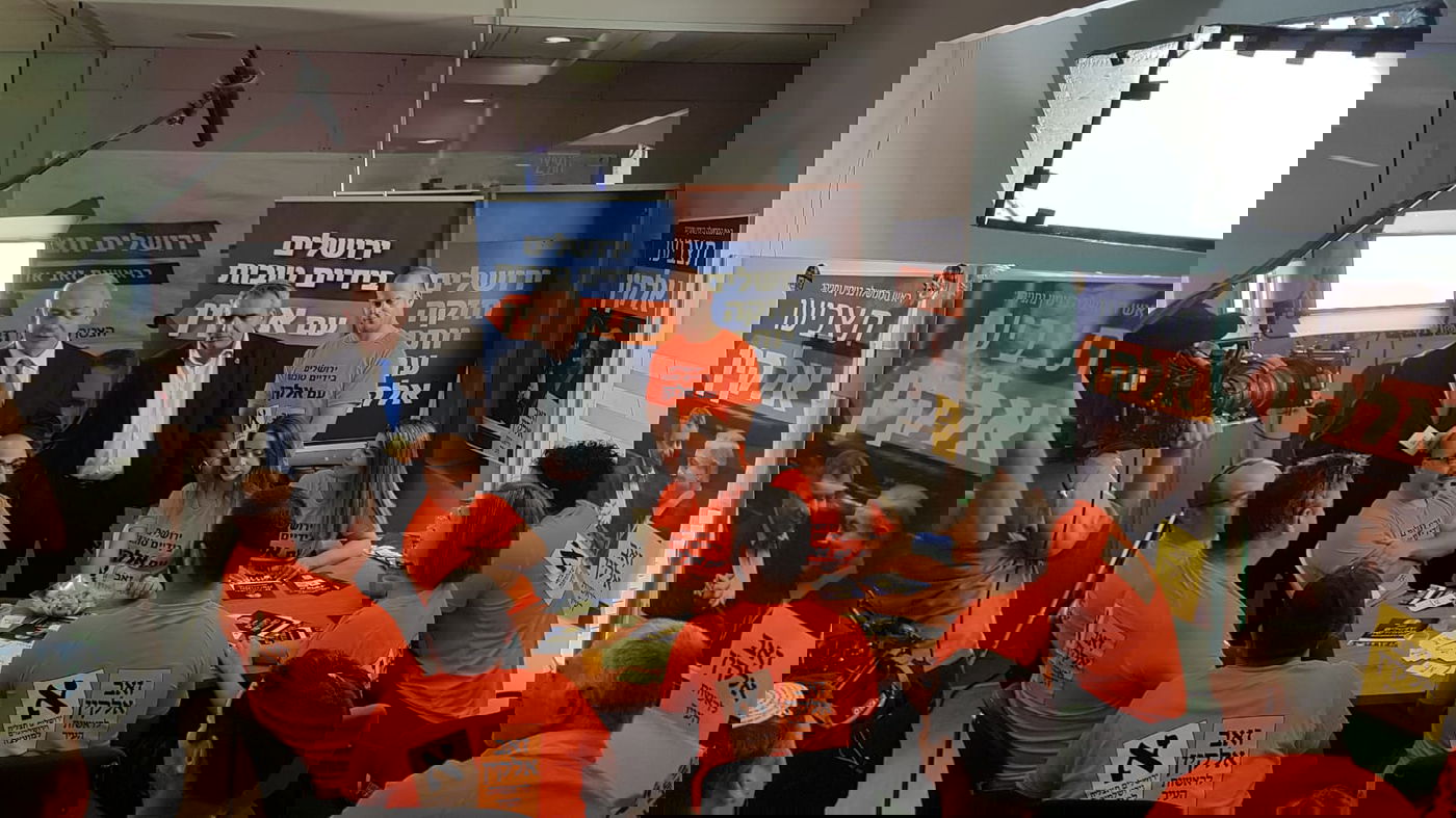 התדרוך של נתניהו במטה של אלקין. תיעוד