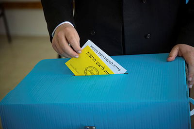 אילוסטרציה