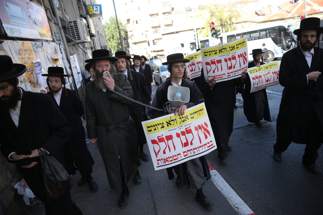 במאה שערים הכריזו: "אין לנו חלק בבחירות"