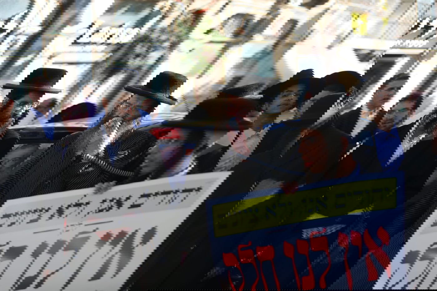 במאה שערים הכריזו: "אין לנו חלק בבחירות"