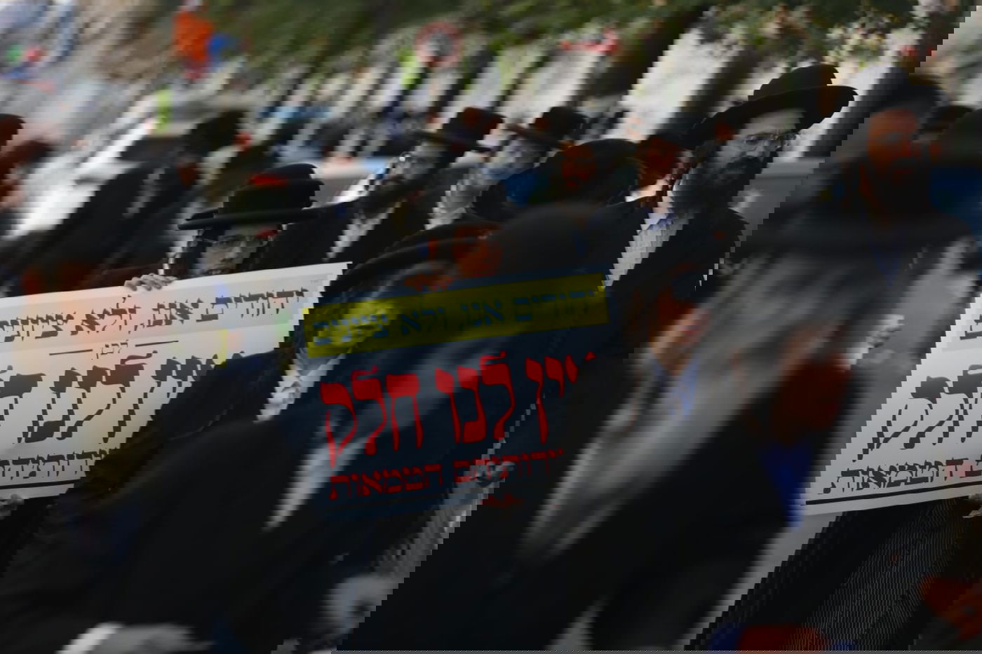 במאה שערים הכריזו: "אין לנו חלק בבחירות"