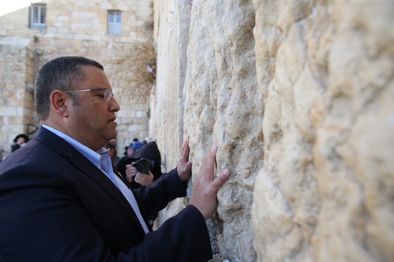 הקרב בירושלים: אלקין וליאון התפללו בכותל