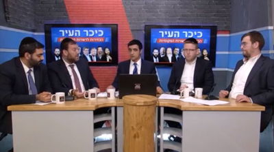 פאנל 'אולפן כיכר' עם ח"כ מיכאל מלכיאלי. צפו