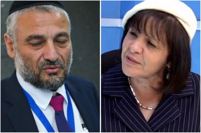 בלוך ואבוטבול