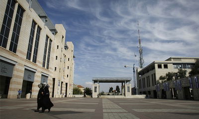 רחבת העיריה