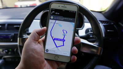 "הגעתם ליעד המבוקש" // תאוריית הוויז