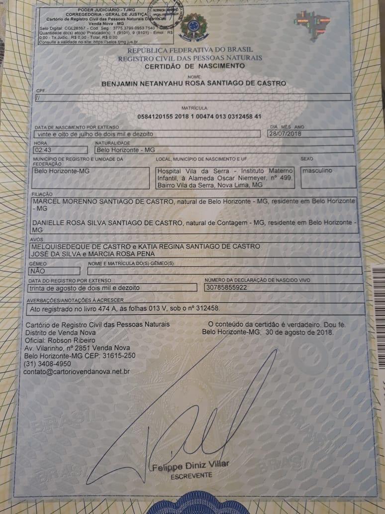 'בנג'מין נתניהו רוזה סנטייגו דה קסטרו'