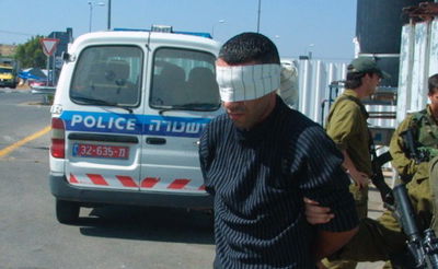 אילוסטרציה, ארכיון