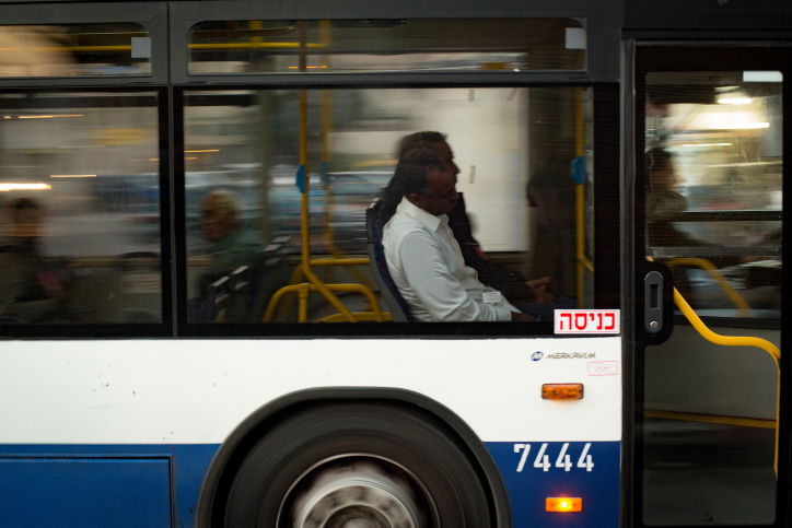 אילוסטרציה