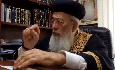 הגר"ש עמאר: "בג"ץ הטיל אימה על הרבנים; צריך לא לפחד"