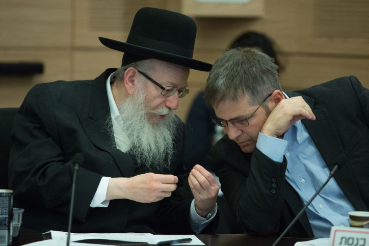 יואב קיש וליצמן, ארכיון