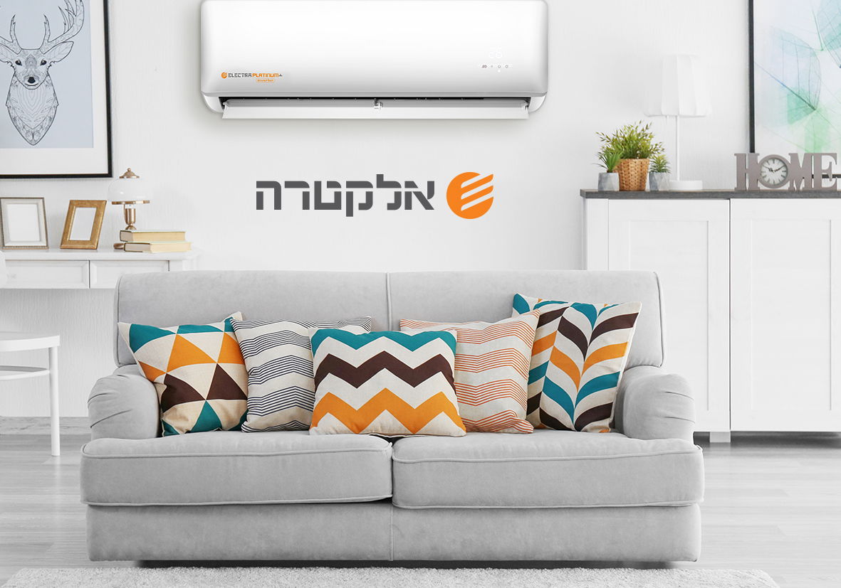 סלון ממוזג באלקטרה