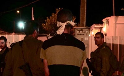 מעצר חשוד כסייען