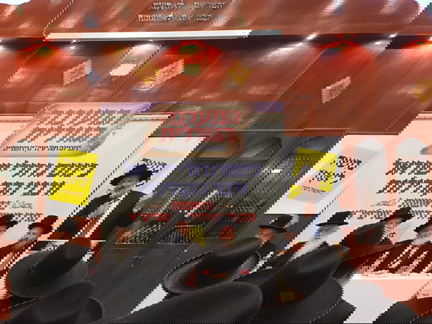 "השטן הוציא צו 8; בפמליה שלו יש אנשים עם מעיל ארוך"