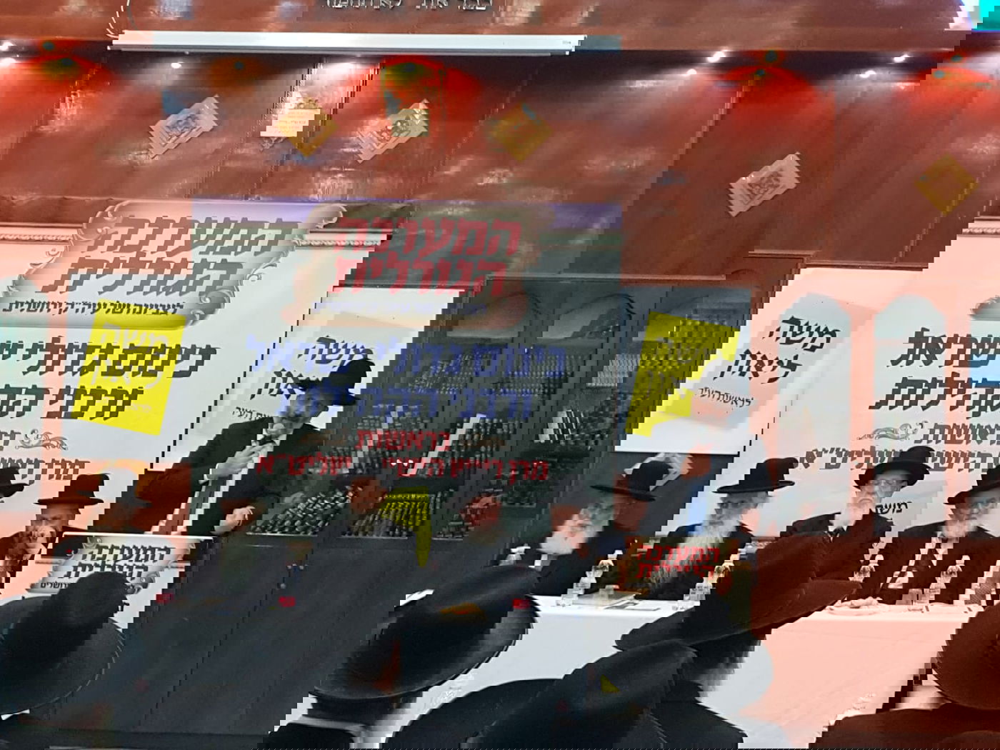 "השטן הוציא צו 8; בפמליה שלו יש אנשים עם מעיל ארוך"