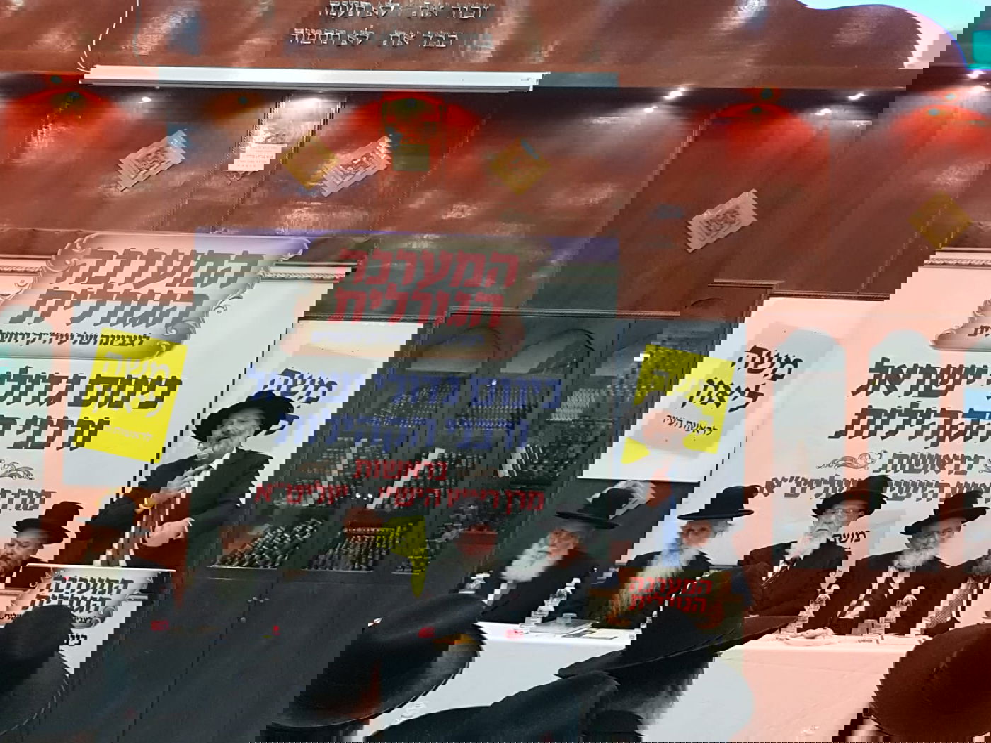 "השטן הוציא צו 8; בפמליה שלו יש אנשים עם מעיל ארוך"