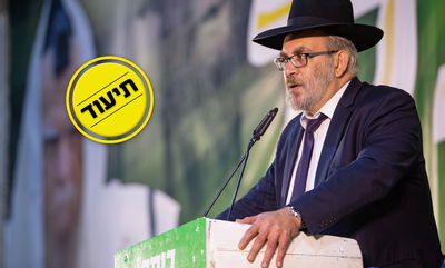 נאום הניצחון של יעקב אשר: "יש מותג חדש; 'יהב'"