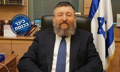 יו"ר סיעת ש"ס: מוכנים לתת נציג לגר"מ מאזוז אבל לא ישי