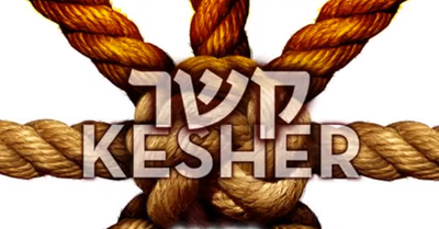 להקת 'קשר' משיקים סינגל בכורה: "ייראו"