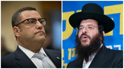 פגישות חשאיות בדרך לדיל המלא: צפת תמורת ירושלים