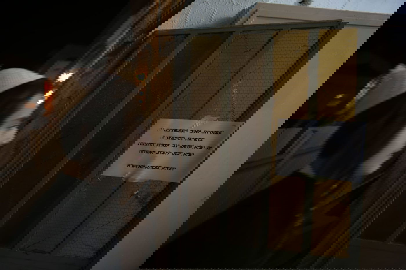 אין כניסה למי שלא חוסן נגד 'מחלת החצבת'