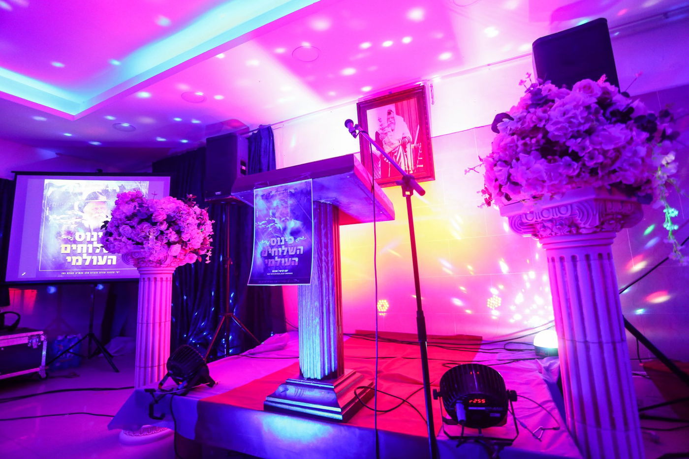 בישיבת חב"ד הצדיעו לשלוחים עם אורן חזן ומיקי זוהר. צפו